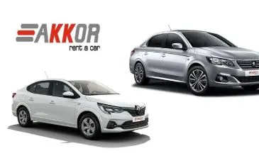 Dikmen Araç Kiralama